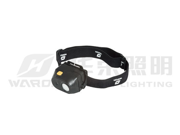 USB Rechargeable Waterproof Head Light HR308E-T